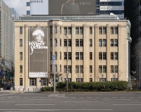 1_ilmin-facade.jpg